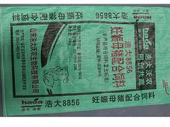 濱州優(yōu)質的妊娠母豬配合料·廠家直銷 廣西妊娠母豬配合料圖片|濱州優(yōu)質的妊娠母豬配合料·廠家直銷 廣西妊娠母豬配合料產品圖片由山東浩大沃農生物科技公司生產提供-