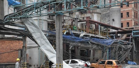 廣西河池化工發(fā)生爆炸 公司經營狀況深度解析