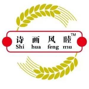 所有人 快來給第四批廣西農(nóng)業(yè)品牌目錄投票啦