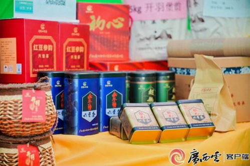 廣西特色農(nóng)產(chǎn)品亮相古城 桂字號(hào) 農(nóng)業(yè)品牌推介會(huì)走進(jìn)西安